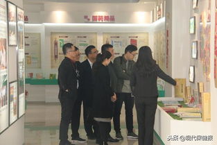 陜西藥品零售行業協會考察盤龍藥業 共話總部管理經驗，助推行業高質量發展