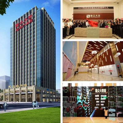 強強聯合 共創未來 山東煉化能源集團與隆眾集團攜手共建上海運營中心，開啟企業總部管理新篇章