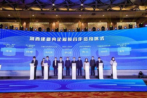 南京河西 不只是“宇宙中心”，更是央企總部新引擎