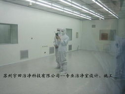 供應(yīng)十萬級凈化工程 標(biāo)準(zhǔn)、應(yīng)用與實施要點(diǎn)